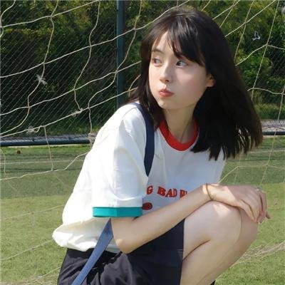 替死鬼